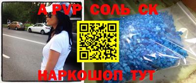 стаф Бугуруслан
