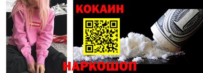 а пвп мука Бузулук