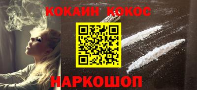 скорость mdpv Будённовск