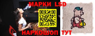 стаф Бугуруслан