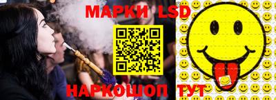 скорость mdpv Будённовск