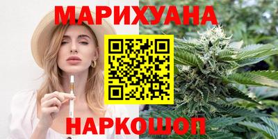 а пвп мука Бузулук