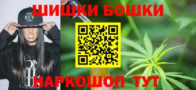 стаф Бугуруслан