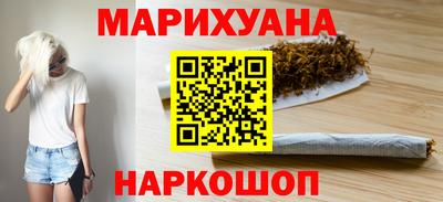 стаф Бугуруслан