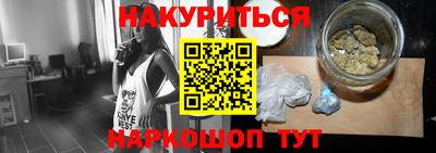 скорость mdpv Будённовск