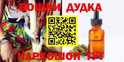 а пвп мука Бузулук