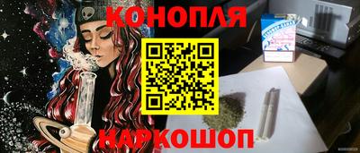 скорость mdpv Будённовск