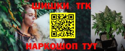 скорость mdpv Будённовск