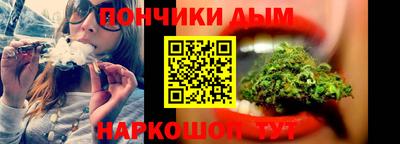 скорость mdpv Будённовск
