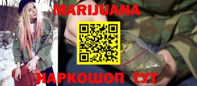 а пвп мука Бузулук