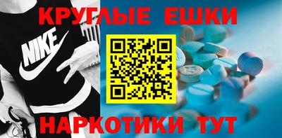 а пвп мука Бузулук