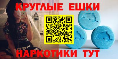 стаф Бугуруслан