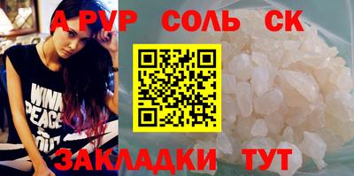 скорость mdpv Будённовск