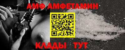 а пвп мука Бузулук