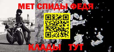 стаф Бугуруслан