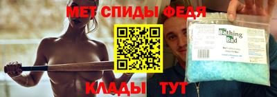 а пвп мука Бузулук