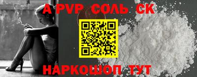 стаф Бугуруслан