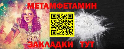 а пвп мука Бузулук