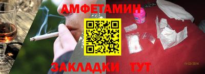 скорость mdpv Будённовск