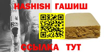 а пвп мука Бузулук