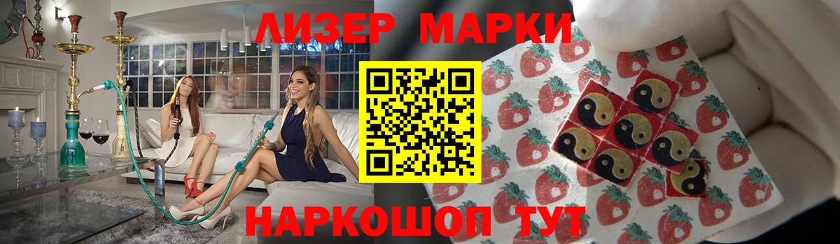 LSD-25 экстази кислота  Вход с VPN  Лсд 25 экстази ecstasy  Солнечногорск 